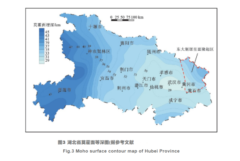 黃岡地區(qū)干熱巖賦存條件及遠景分析-中深層地熱資源勘查-地大熱能