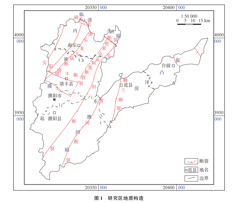 河南省濮陽市中深層地?zé)岬刭|(zhì)特征、資源儲量及開發(fā)利用適宜性評價-地大熱能