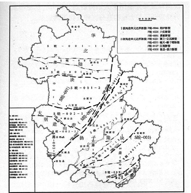 安徽省地?zé)豳Y源分布規(guī)律-安徽省地?zé)豳Y源分布規(guī)律-地?zé)衢_發(fā)利用-地大熱能地?zé)衢_發(fā)利用-地大熱能 安徽省地?zé)豳Y源分布規(guī)律-安徽省地?zé)豳Y源分布規(guī)律-地?zé)衢_發(fā)利用-地大熱能地?zé)衢_發(fā)利用-地大熱能